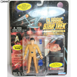 [FIG]Classic Star Trek Movie Series Lieutenant Sulu(ヒカル・スールー) スタートレック 完成品 フィギュア(6454) プレイメイツ