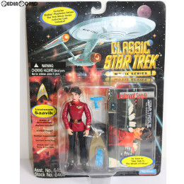 [FIG]Classic Star Trek Movie Series Lieutenant Saavik(サーヴィック) スタートレック 完成品 フィギュア(6460) プレイメイツ