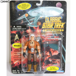 [FIG]Classic Star Trek Movie Series Khan(カーン) スタートレック 完成品 フィギュア(6456) プレイメイツ