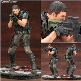 バイオハザード ヴェンデッタ コトブキヤ ARTFX クリス・レッドフィールド