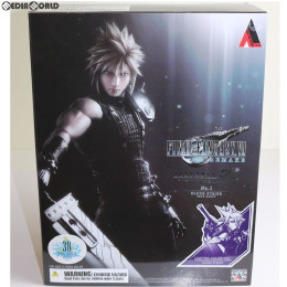 [FIG]PLAY ARTS改(プレイアーツ改) クラウド・ストライフ LIMITED COLOR Ver. FINAL FANTASY VII REMAKE 完成品 フィギュア e-STORE&イベント限定 スクウェア・エニックス