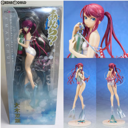 FIG]大木双葉(おおきふたば) あまんちゅ! 完成品 フィギュア FLARE