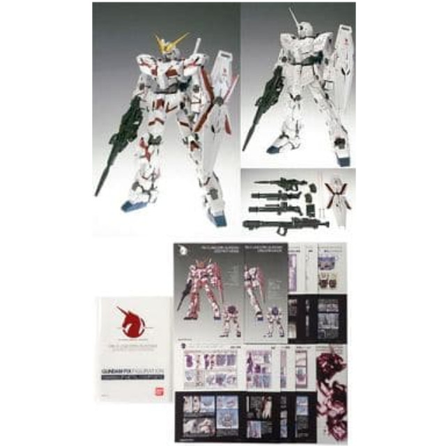 [FIG]初回特典付属 GUNDAM FIX FIGURATION METAL COMPOSITE #1006 RX-0 ユニコーンガンダム 機動戦士ガンダムUC(ユニコーン) 完成品 フギュア バンダイ