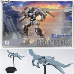 [PTM]フルメタル・パニック!TSR No.10 1/48 アームスレイブ用 緊急展開ブースターセット プラモデル アオシマ
