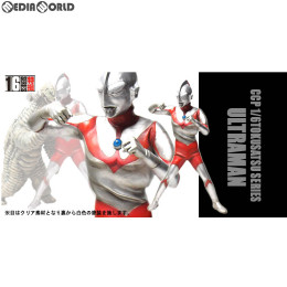 [FIG]1/6特撮シリーズ Vol.081 初代ウルトラマン(対初代レッドキング用) 完成品 フィギュア CCP