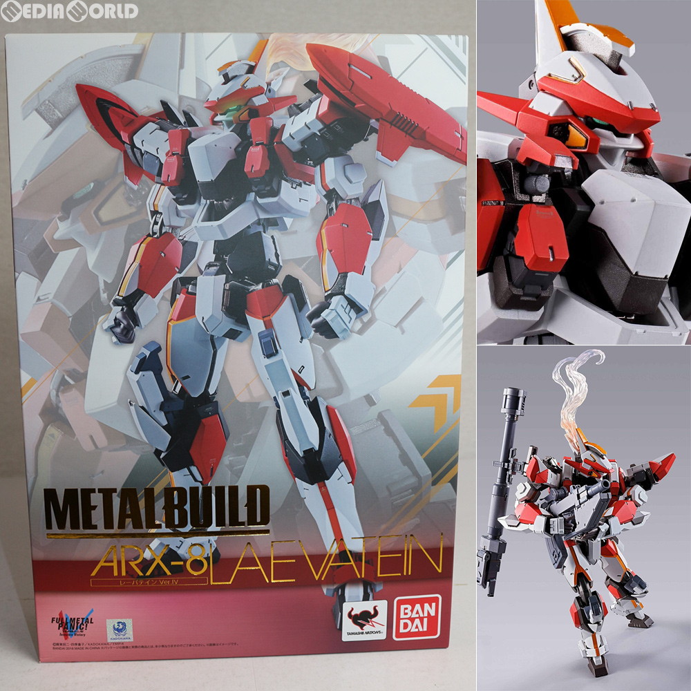 METAL BUILD レーバテイン Ver.IV フルメタル・パニック!IV 完成品 ...