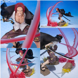 [FIG]フィギュアーツZERO シャンクス -覇王色の覇気- ONE PIECE(ワンピース) 完成品 フィギュア バンダイ