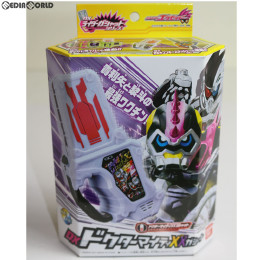 TOY]プレミアムバンダイ限定 DXドクターマイティXXガシャット 仮面