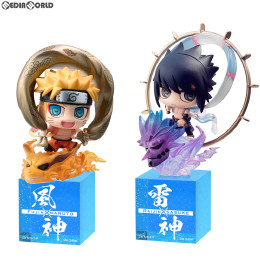 [FIG]ぷちきゃらランド 風神うずまきナルト & 雷神うちはサスケ セット NARUTO-ナルト- 疾風伝 完成品 フィギュア メガハウス