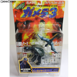 [FIG]モンスターズアクションフィギュア ガメラ&ギャオス ビデオ・LD発売記念 京都決戦版 ガメラ3 邪神覚醒 完成品 フィギュア 海洋堂/XEBEC