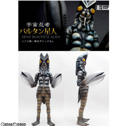 [FIG]1/6特撮シリーズ Vol.EX 宇宙忍者バルタン星人 復刻版 ウルトラマン 完成品 フィギュア CCP