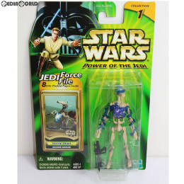 [FIG]スター・ウォーズ パワー・オブ・ザ・ジェダイ ベーシック フィギュア バトル・ドロイド ブーマー ダメージ バージョン STAR WARS 完成品 フィギュア(84563) トミー