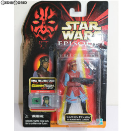 [FIG]スター・ウォーズ コムテック ベーシックフィギュア パナカ隊長 STAR WARS エピソード1/ファントム・メナス 完成品 フィギュア(84108) トミー