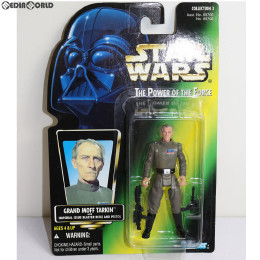 [FIG]グランドモフ・ターキン STAR WARS(スター・ウォーズ) 完成品 フィギュア(69702) ハズブロージャパン