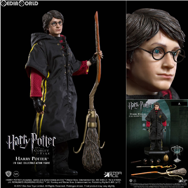 [FIG] リアルマスターシリーズ ハリー・ポッター トライウィザード トーナメント版 Aタイプ ハリー・ポッターと炎のゴブレット 1/8 アクションフィギュア スターエーストイズ