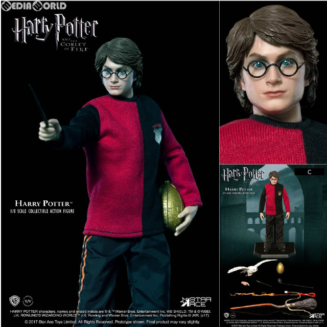 [FIG] リアルマスターシリーズ ハリー・ポッター トライウィザード トーナメント版 Cタイプ ハリー・ポッターと炎のゴブレット 1/8 アクションフィギュア スターエーストイズ