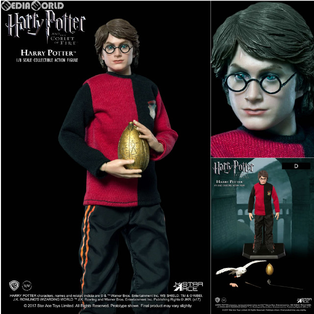 [FIG] リアルマスターシリーズ ハリー・ポッター トライウィザード トーナメント版 Dタイプ ハリー・ポッターと炎のゴブレット 1/8 アクションフィギュア スターエーストイズ