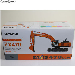 [MDL]スケールモデル 油圧ショベル ZAXIS(ザクシス) ZX470LCH-5 1/50 完成品 ミニカー 日立建機