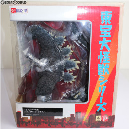 [FIG]東宝大怪獣シリーズ ゴジラ(1975) メカゴジラの逆襲 完成品 フィギュア エクスプラス