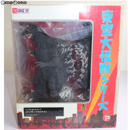 [FIG]東宝大怪獣シリーズ ゴジラ(1989) ゴジラvsビオランテ 完成品 フィギュア エクスプラス