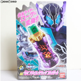 [買取]DXクロコダイルクラックフルボトル 仮面ライダービルド 完成トイ バンダイ