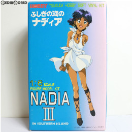 から厳選した FIG]ナディアIII(南の島バージョン) 1/6 ふしぎの海のナディア その他