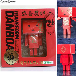 [FIG]コトブキヤショップ限定 完全変形DANBOARD(かんぜんへんけいダンボー) 春節 Ver. よつばと! 完成品 フィギュア(KK007) コトブキヤ