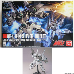 [PTM]HGUC 1/144 シルヴァ・バレト ARX-014 機動戦士ガンダムUC MSV プラモデル(0185140) バンダイ