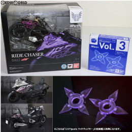 [FIG]初回特典付属 S.H.Figuarts(フィギュアーツ) ライドチェイサー 仮面ライダードライブ 完成品 フィギュア バンダイ