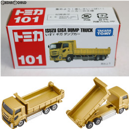 [MDL]トミカ No.101 いすゞ ギガダンプカー(箱) 完成品 ミニカー タカラトミー