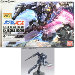 [PTM]HG 1/144 シャルドール ローグ 機動戦士ガンダムAGE〜追憶のシド〜 プラモデル バンダイ