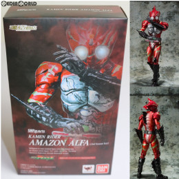 [FIG]魂ウェブ商店限定 S.H.Figuarts(フィギュアーツ) 仮面ライダーアマゾンアルファ(2nd season Ver.) 仮面ライダーアマゾンズ シーズン2 完成品 可動フィギュア バンダイ