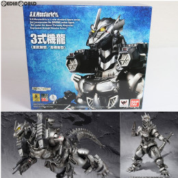 [FIG]魂ウェブ商店限定 S.H.MonsterArts(モンスターアーツ) 3式機龍(重武装型/高機動型) ゴジラ×モスラ×メカゴジラ 東京SOS 完成品 フィギュア バンダイ