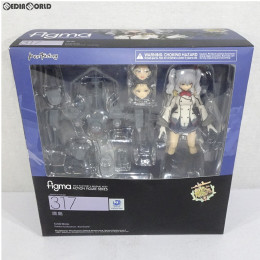 [FIG]GOODSMILE ONLINE SHOP限定特典付属 figma(フィグマ) 317 鹿島(かしま) 艦隊これくしょん ‐艦これ‐ 完成品 フィギュア マックスファクトリー