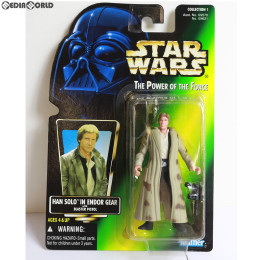 [FIG]The Power Of The Force スター・ウォーズ ベーシックフィギュア ハン・ソロ イン エンドア・ギア STAR WARS 完成品 可動フィギュア(69621) ハズブロージャパン