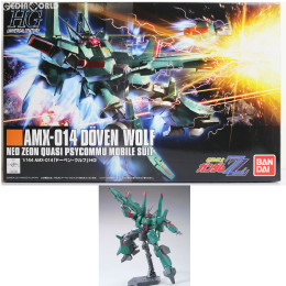 [PTM]HGUC 1/144 ドーベン・ウルフ 機動戦士ガンダムZZ プラモデル バンダイ