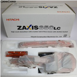 [MDL]スケールモデル 油圧ショベル ZAXIS(ザクシス) 350LC 1/50 完成品 ミニカー 日立建機