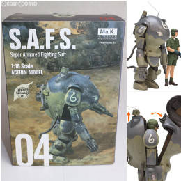 [FIG]アクションモデル 04 Ma.K. S.A.F.S. マシーネンクリーガー 1/16 完成品 フィギュア 千値練(せんちねる)