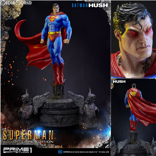 [FIG] ミュージアムマスターライン/ バットマン ハッシュ: スーパーマン マントキャスト BATMAN HUSH 1/3 スタチュー フィギュア(MMDCBH-02S) プライム1スタジオ