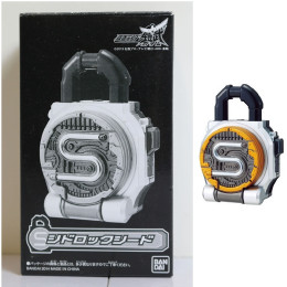 [TOY]DXロックシード シドロックシード 仮面ライダー鎧武 完成トイ DXロックシード仮面ライダーブラーボ&グリドンセット/ナックル&黒影セット同時購入特典 バンダイ