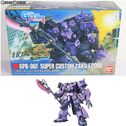 [PTM]HG 1/144 GPB-06F スーパーカスタムザクF2000 模型戦士ガンプラビルダーズ ビギニングG プラモデル バンダイ