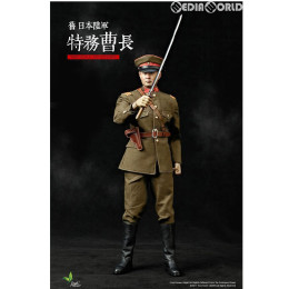 [FIG]1/6 旧日本陸軍 特務曹長 B 完成品 フィギュア(CT010B) トイズパワー