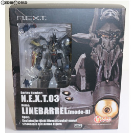 [FIG]N.E.X.T No.03 ラインバレルmode-B 鉄のラインバレル 1/144 完成品 フィギュア ボークスショップ&ホビー天国ウェブ限定 ボークス