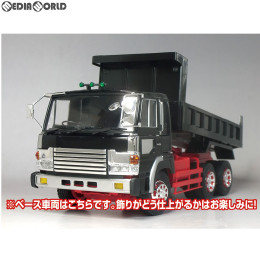 [PTM]1/32 バリューデコトラ No.51 修羅雪姫(深箱ダンプ) プラモデル アオシマ