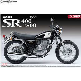 [PTM](再販)1/12 バイク No.17 ヤマハ SR400/500 '96 プラモデル アオシマ