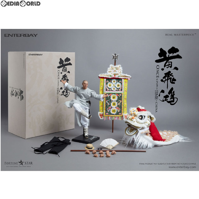 [FIG] 1/6 リアルマスターピース コレクティブル フィギュア/ ジェット・リー ウォン・フェイフォン(黄飛鴻) ワンス・アポン・ア・タイム・イン・チャイナ エンターベイ