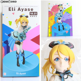 [FIG]電撃屋限定 予約特典付属 Birthday Figure Project 絢瀬絵里(あやせえり) ラブライブ! 1/8 完成品 フィギュア KADOKAWA(カドカワ)/アスキー・メディアワークス