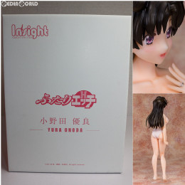 [FIG]小野田優良(おのだゆら) ふたりエッチ 1/5 完成品 フィギュア インサイト