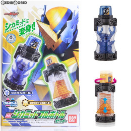 [TOY]DXシカミッドフルボトルセット 仮面ライダービルド 完成トイ バンダイ