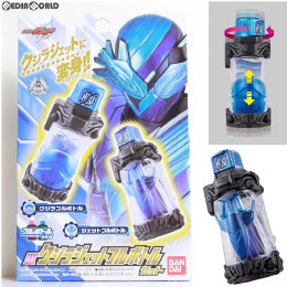 [TOY]DXクジラジェットフルボトルセット 仮面ライダービルド 完成トイ バンダイ